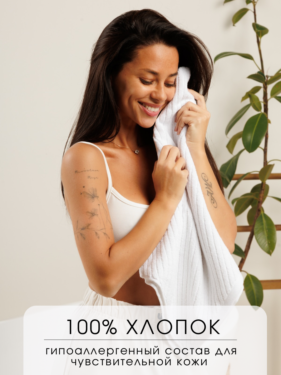 Полотенце Ночь Нежна - фото 2