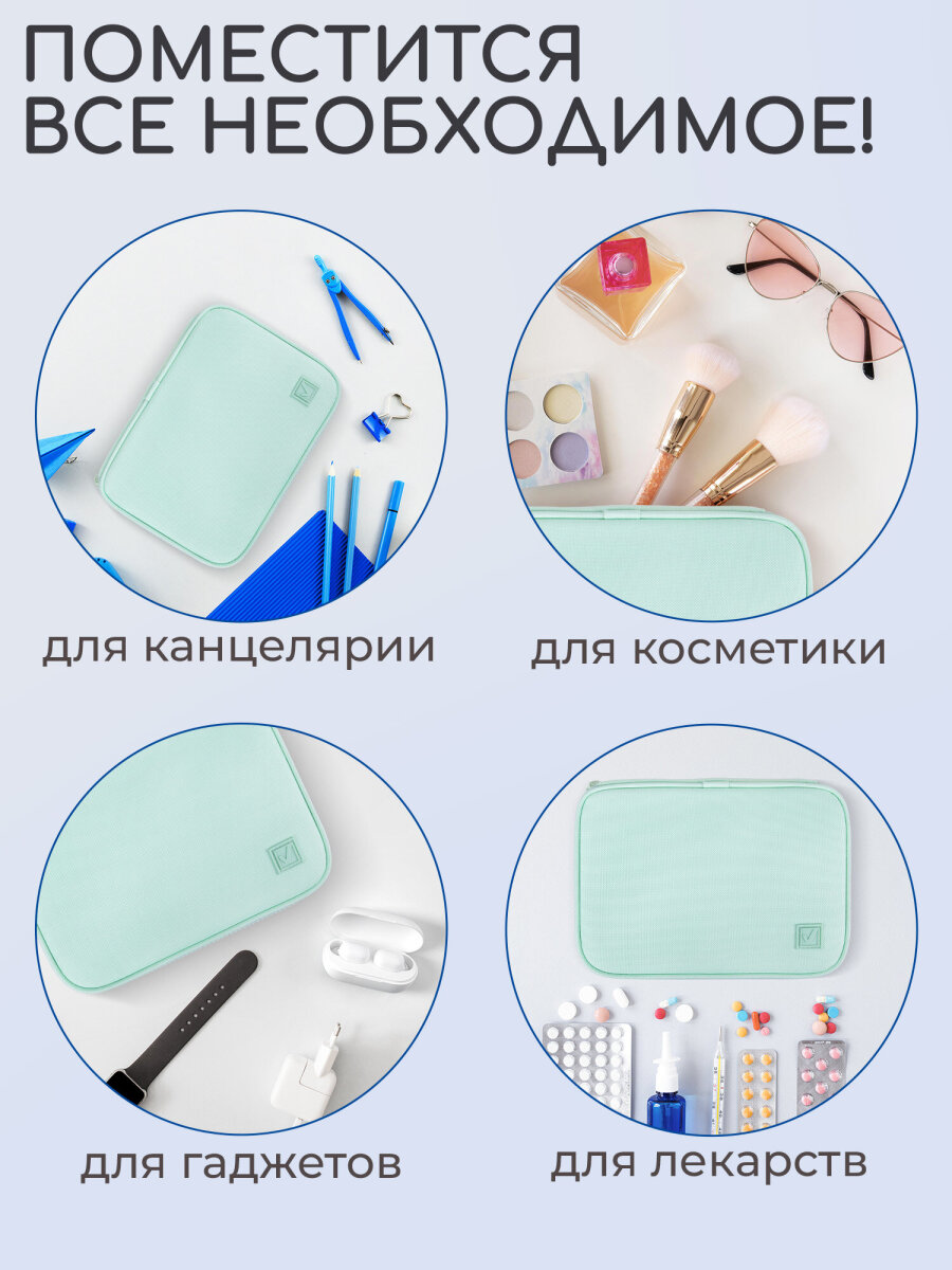 Пенал Brauberg большой на молнии органайзер - фото 5