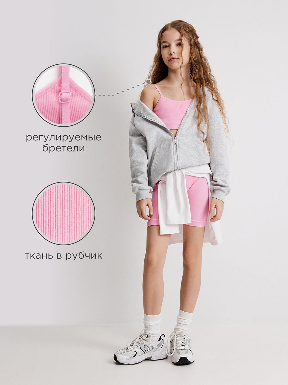 Топ и шорты Acoola 20214200022_0088129 - фото 3