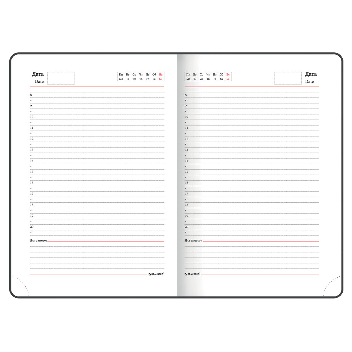 Ежедневник Brauberg 136 лист. - фото 11