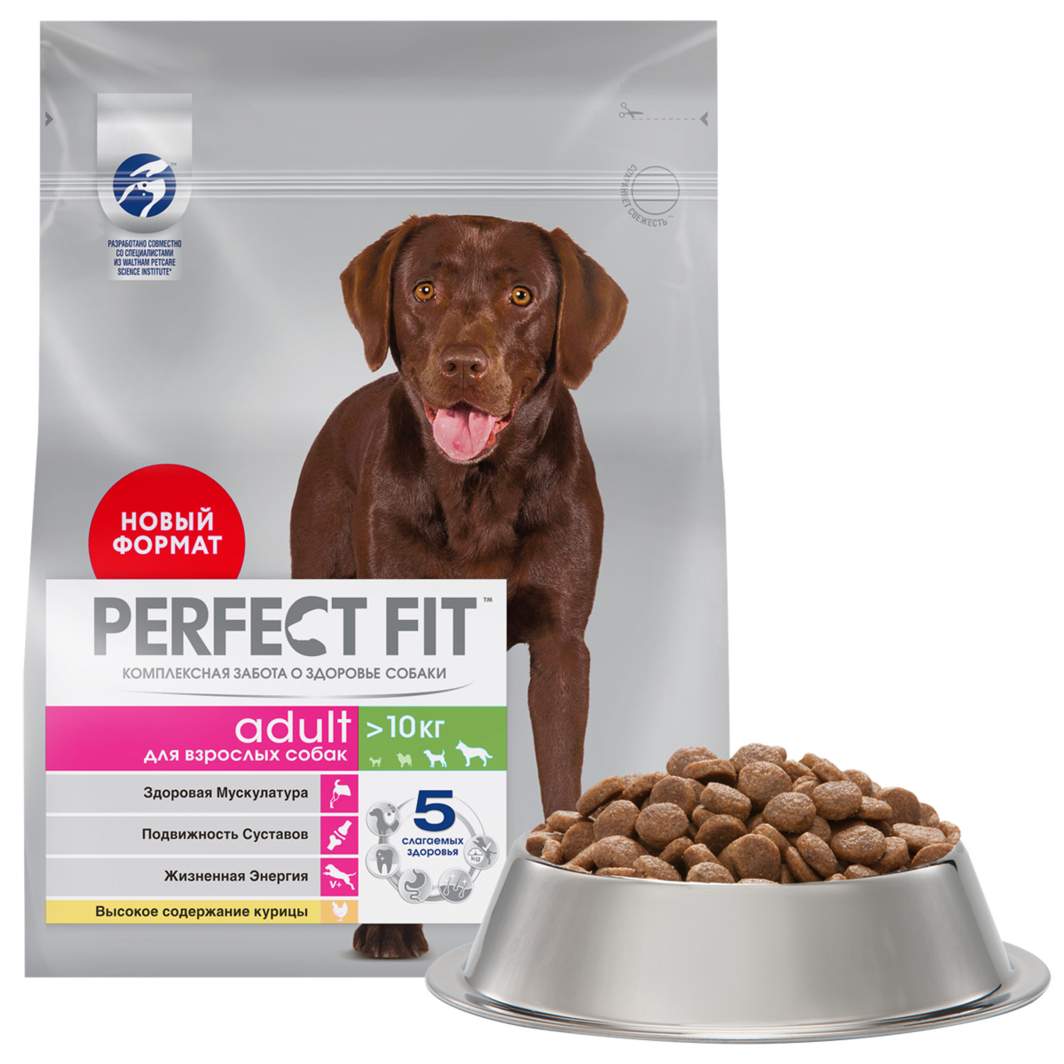 Корм для взрослых собак PerfectFit средних и крупных пород старше одного года  с курицей 1.4кг - фото 6