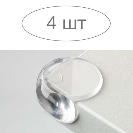 Накладки на угол Рыжий кот 4шт