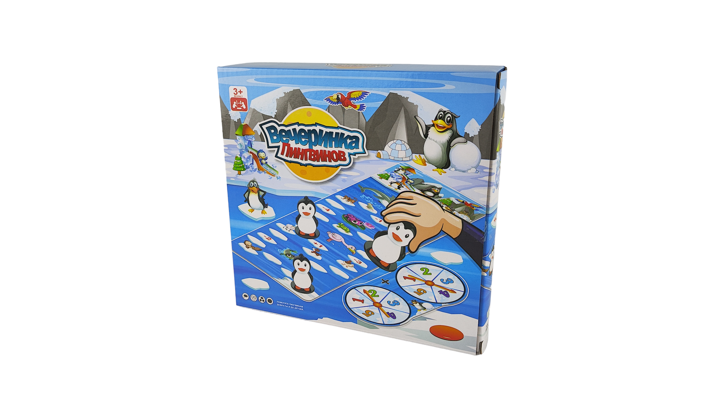 Игрушка CJ Toys - фото 3