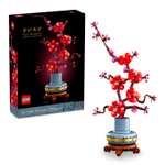 Конструктор LEGO Botanicals Цветок сливы 327 дет.