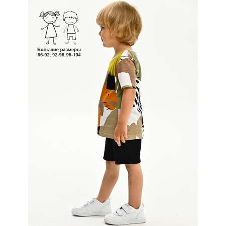 Футболка и шорты Deiko Baby