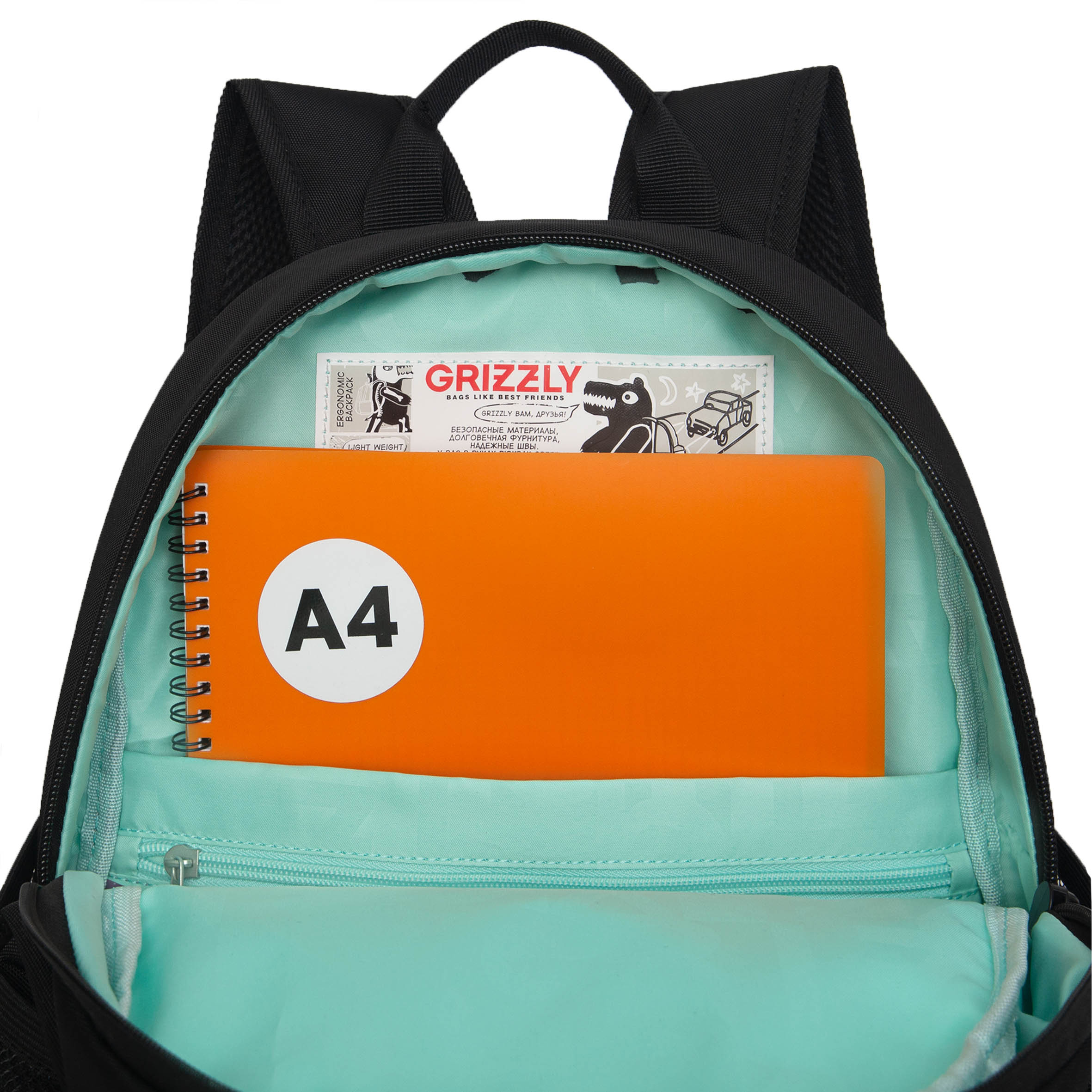 Рюкзак Grizzly для девочки - фото 6