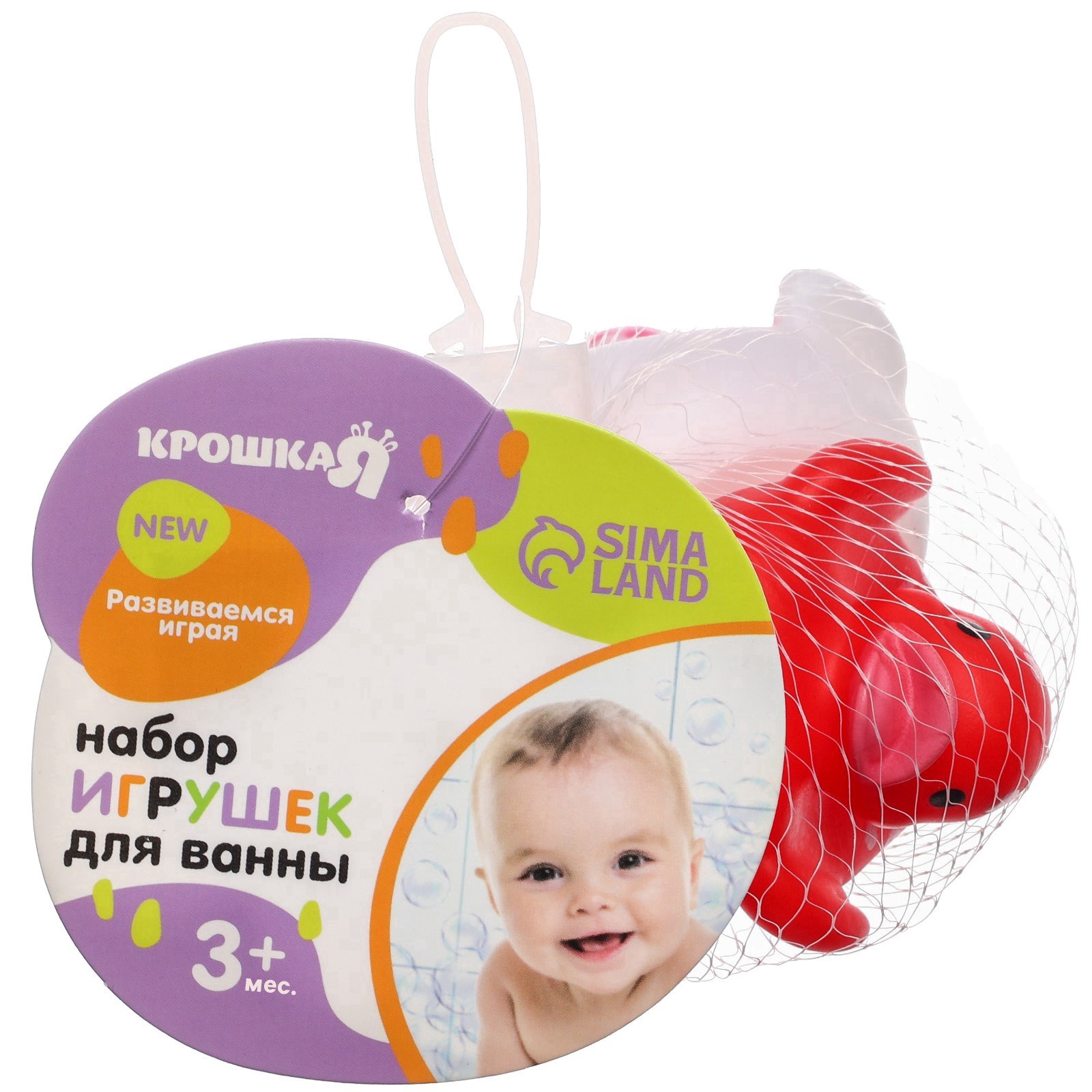 Игрушка Sima-Land - фото 5