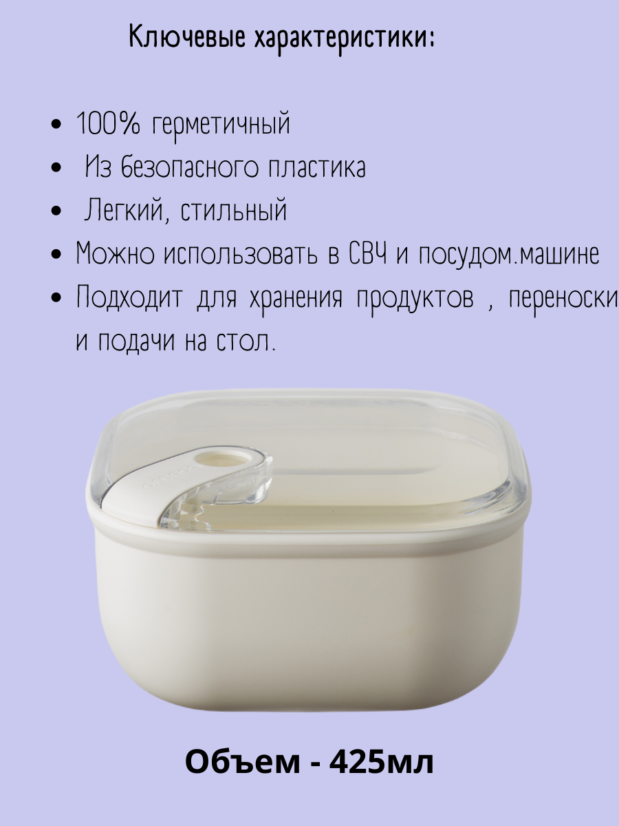 Контейнер квадратный Omada Pull box - фото 3