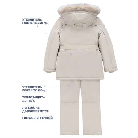 Комбинезон NIKASTYLE