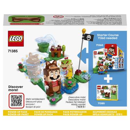 Конструктор LEGO Super Mario Набор усилений Марио Тануки блочный