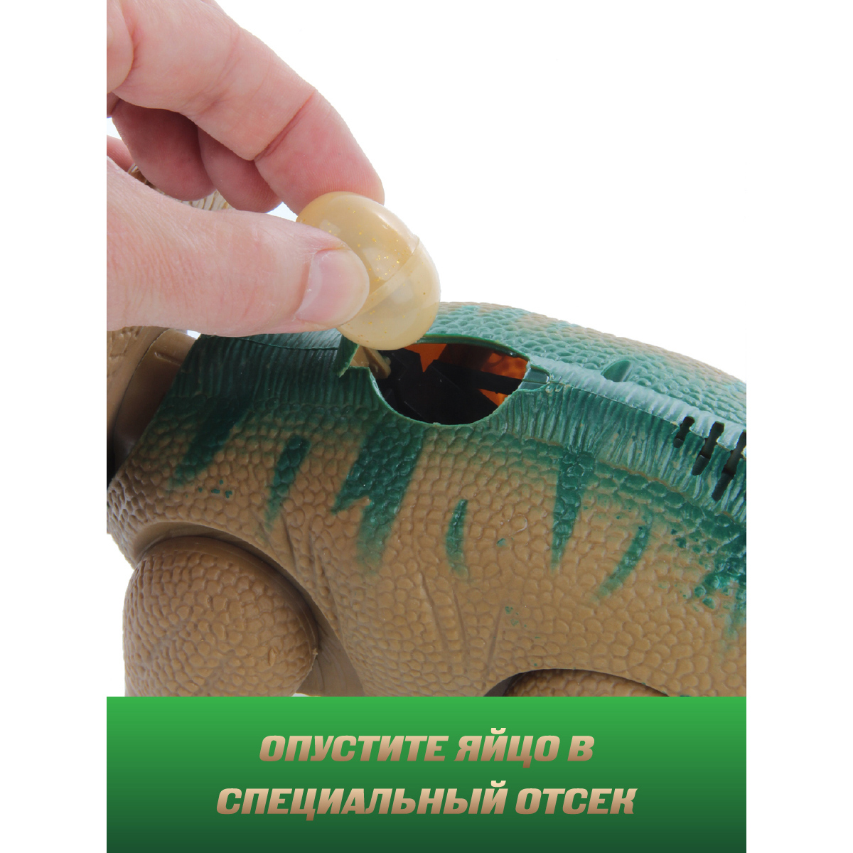 Игрушка Veld Co - фото 6