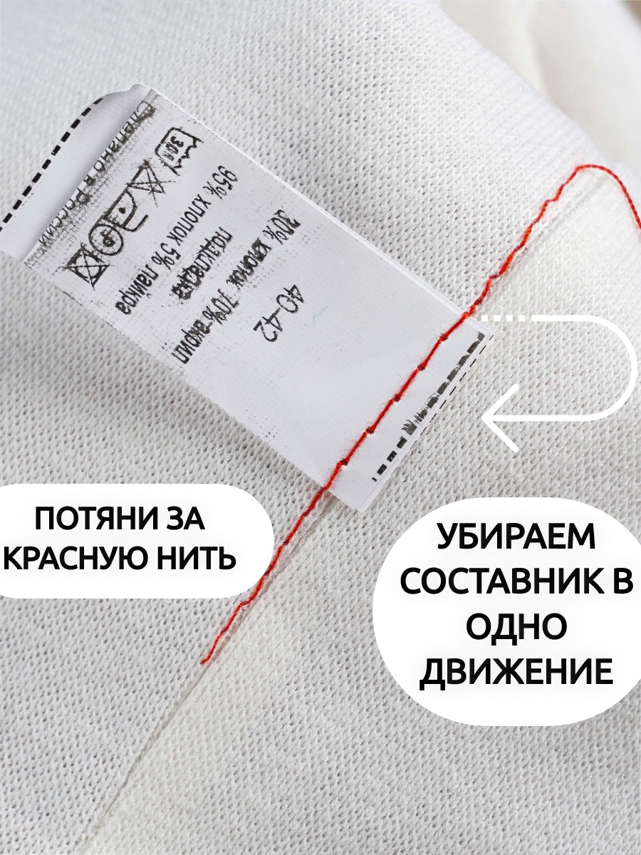 Шапка ПриКиндер D2-1890 Цвет: Розовый/белый - фото 9