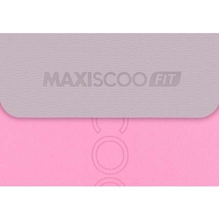 Коврик MAXISCOO FIT розовый