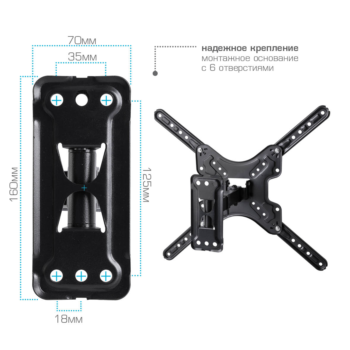 Кронштейн VLK Trento-26 - фото 4