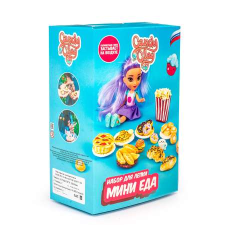 Глина Candy Clay