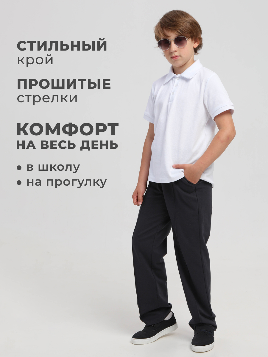 Брюки Селтекс Ю_БФУ06 - фото 3