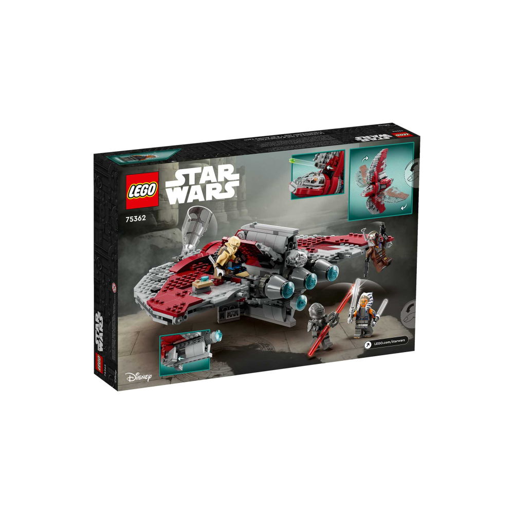 Конструктор LEGO 139 дет. - фото 2