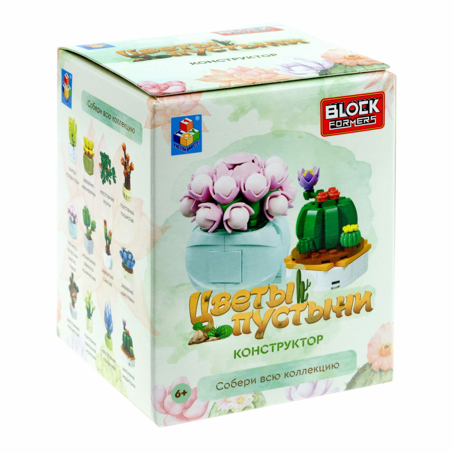 Конструктор Blockformers сборная игровая модель в ассортименте - фото 2