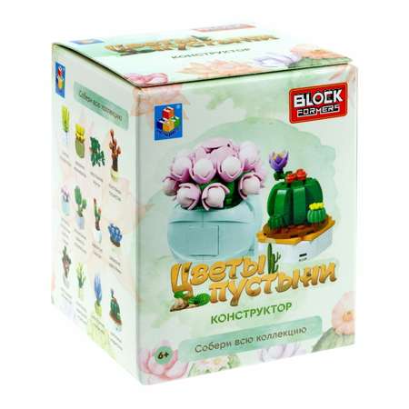 Конструктор Blockformers сборная игровая модель в ассортименте