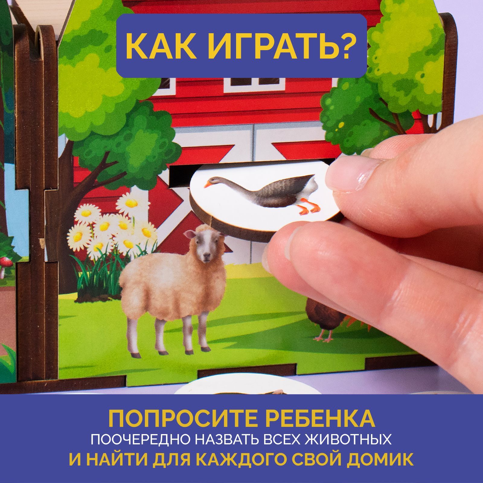 Игрушка МУЛЬТИЗАВРИК сортер - фото 7