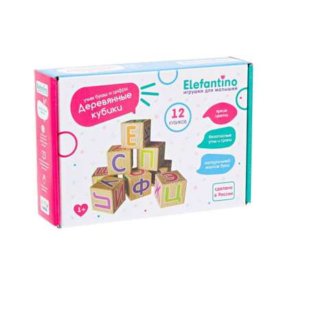 Игрушка Игротрейд кубики