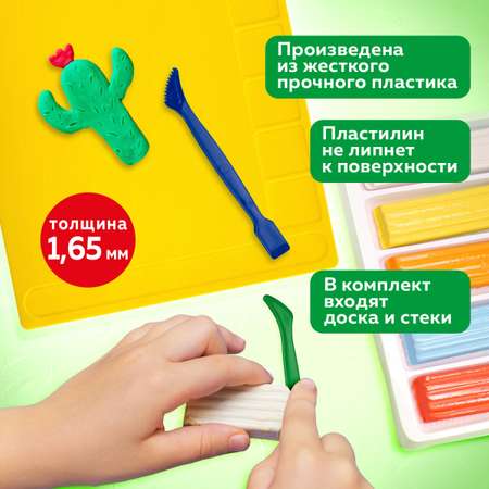 Доска для лепки Brauberg
