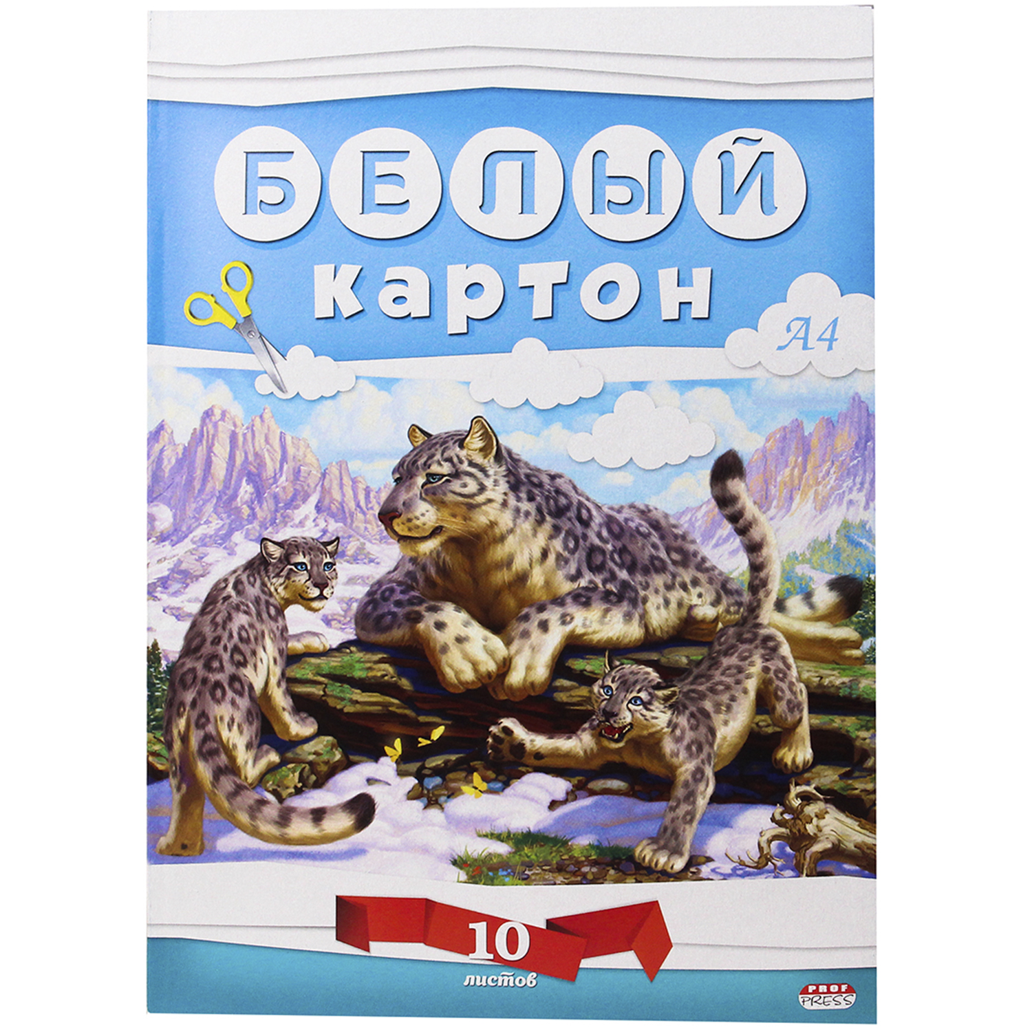 Цветная бумага Prof-Press - фото 10