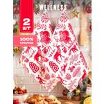 Полотенце Wellness Север 40 x 70 см 2 шт.
