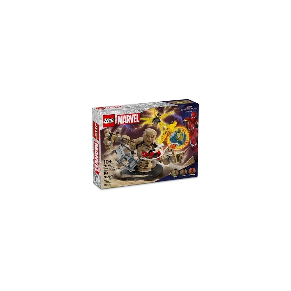 Конструктор LEGO 68 дет. - фото 1