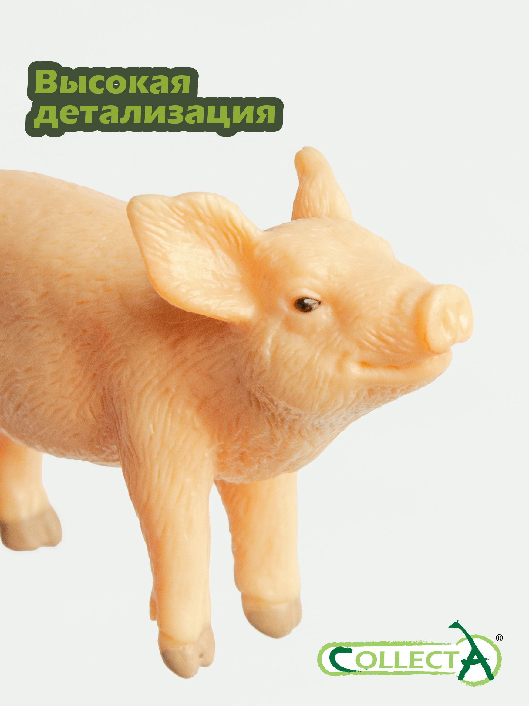 Фигурка Collecta Поросенок - фото 3