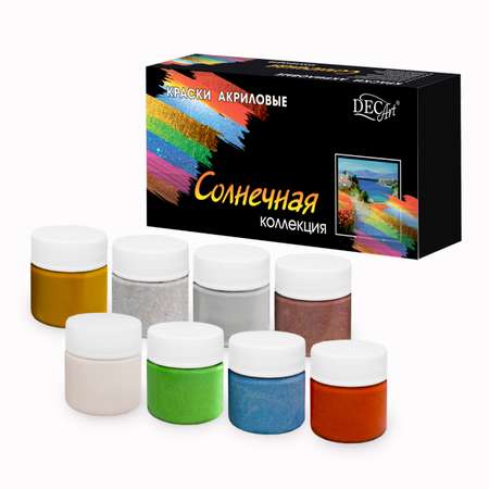 Краски акриловые DecArt 8 цв.