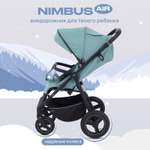 Коляска прогулочная MOWbaby NIMBUS Air