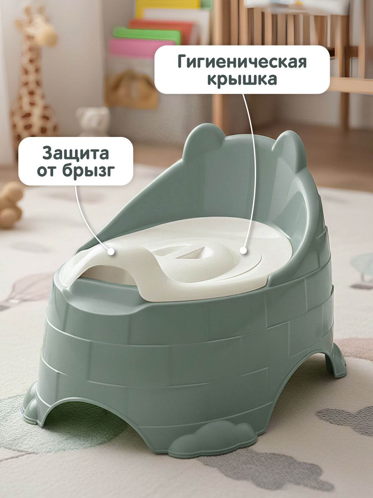 Горшок Компания Друзей хаки зеленый - фото 3