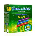 Порошок Clean and Fresh для посудомоечных машин 1000 г