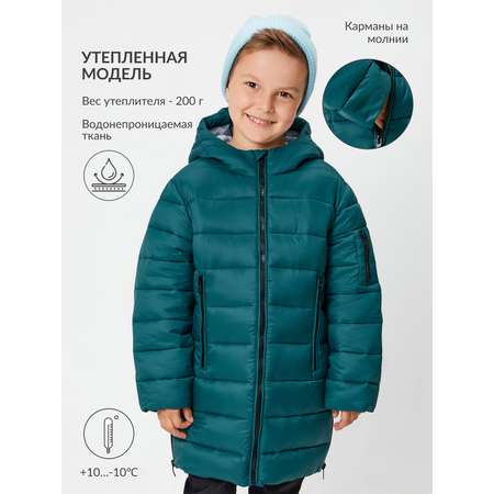 Пальто Acoola