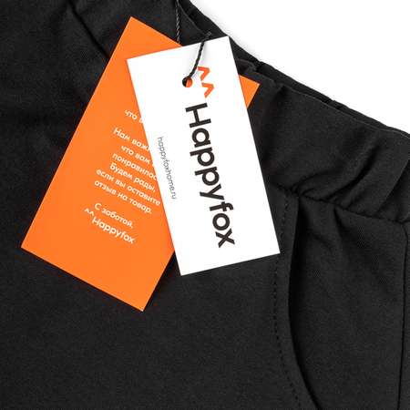 Юбка HappyFox