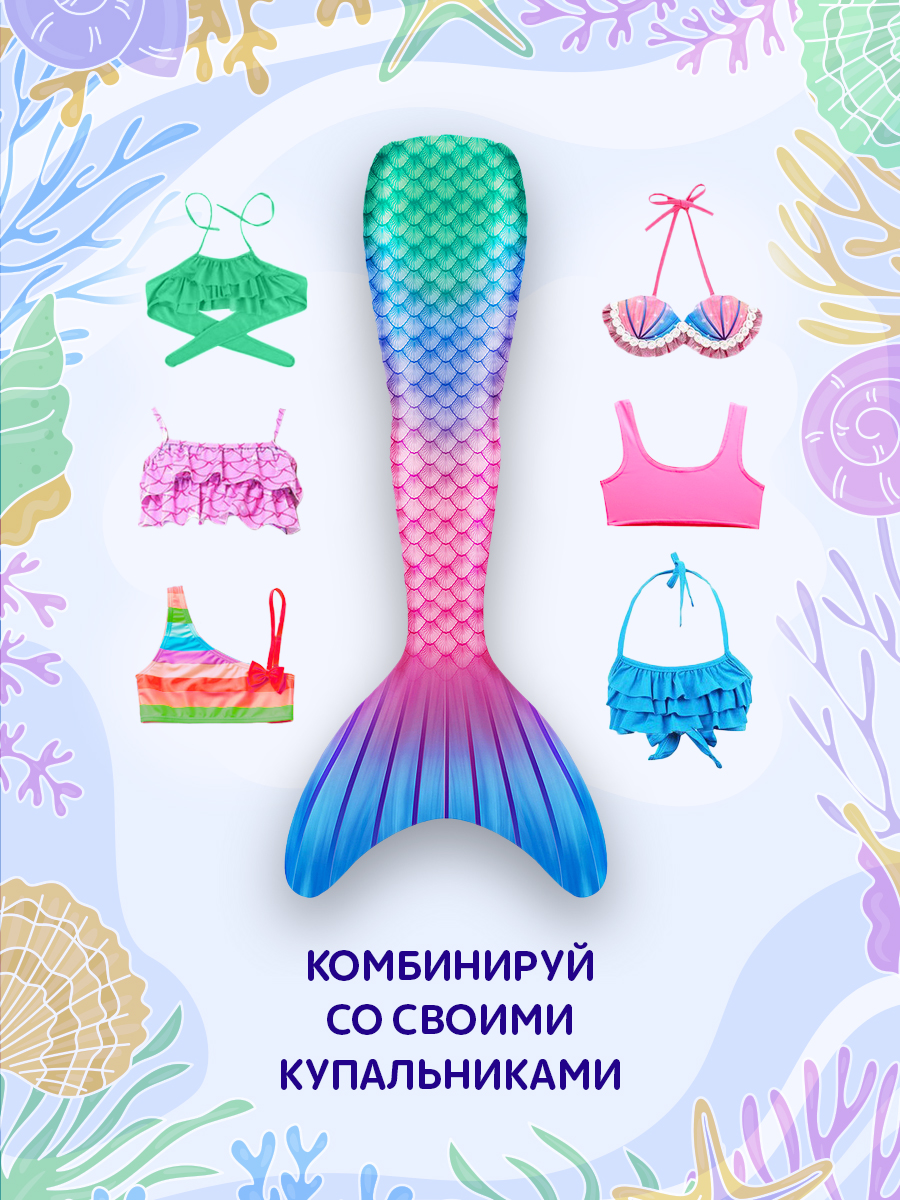 Купальный костюм TimmyLand 171746130 - фото 5