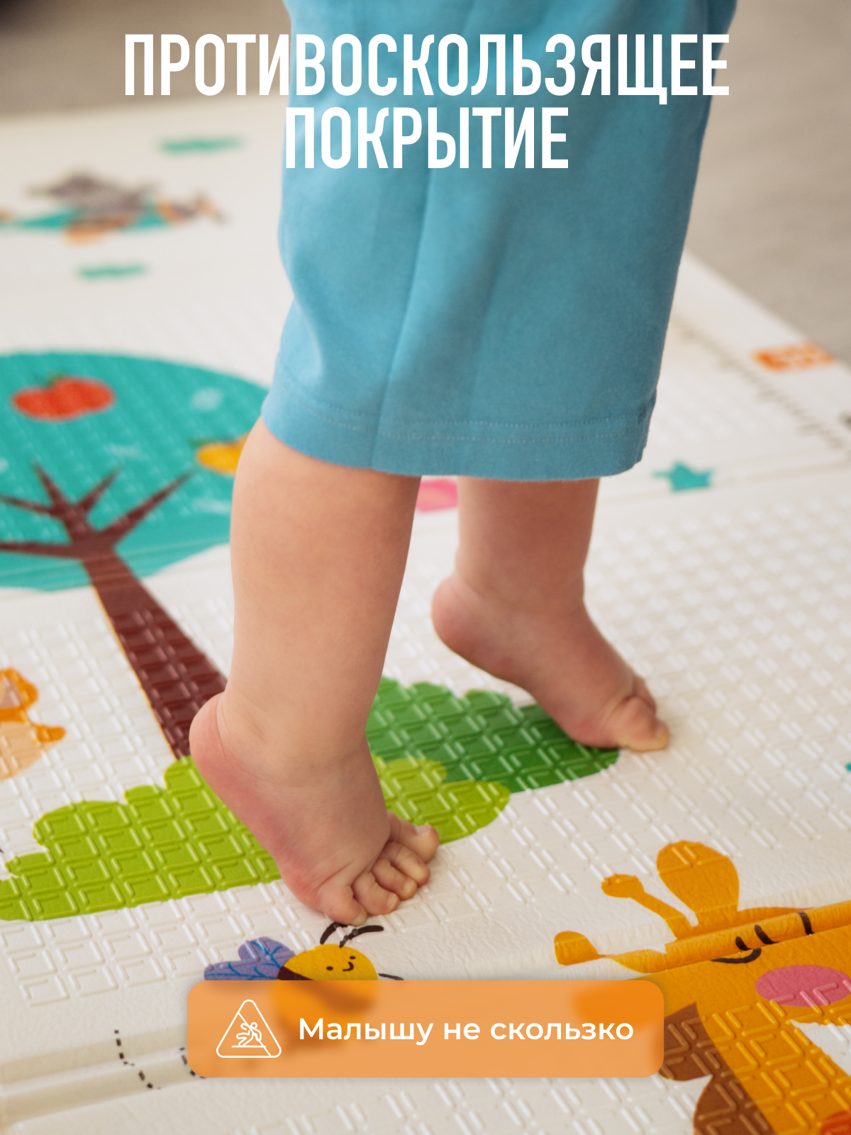 Детский складной коврик Mamagoods Городок и жираф 120 x 180 см 1 шт. - фото 10
