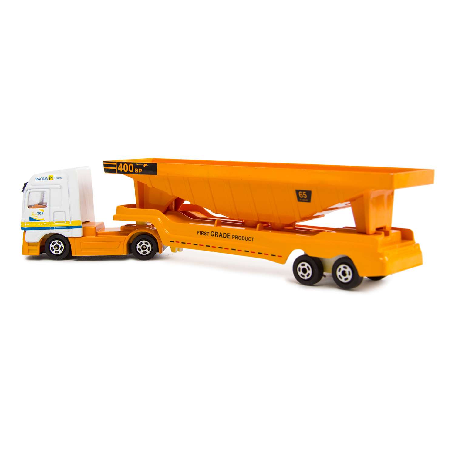 Игровой набор Mobicaro MS6513 - фото 11