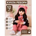 Кукла классическая RebornChild высота 55 см