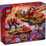 Конструктор LEGO NINJAGO 71830 333 дет.