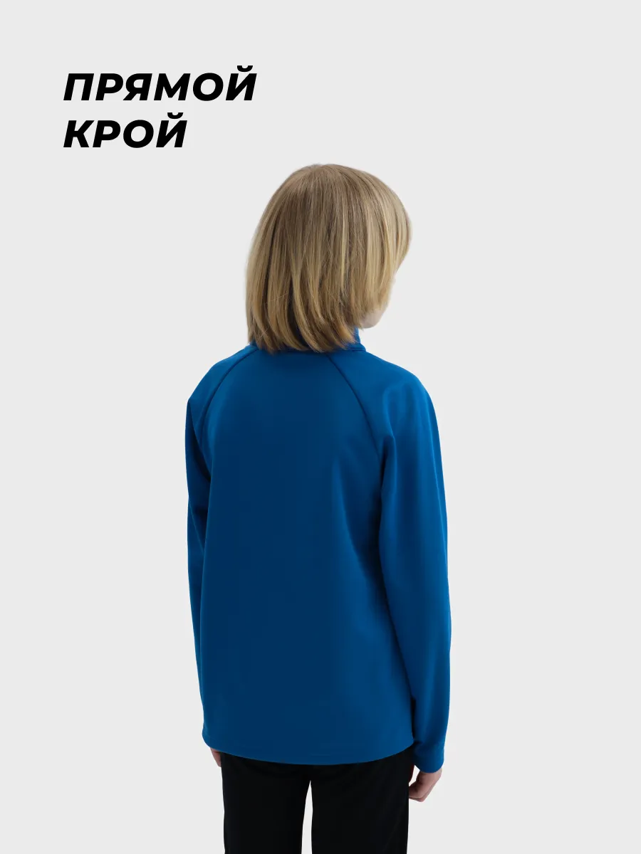 Олимпийка KELME 7461TT3052-481 - фото 6