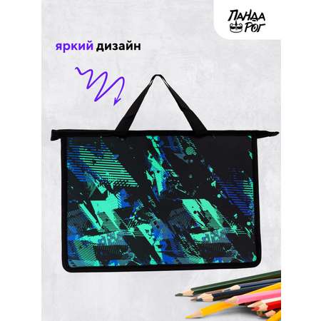 Папка для тетрадей ПАНДАРОГ А4
