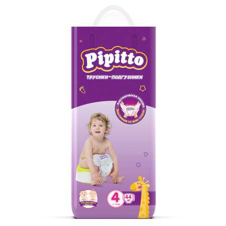 Трусики Pipitto 4 (7-18 кг) 44 шт.