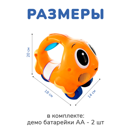 Автомобиль Little Tikes Каталка с функцией свет и звук