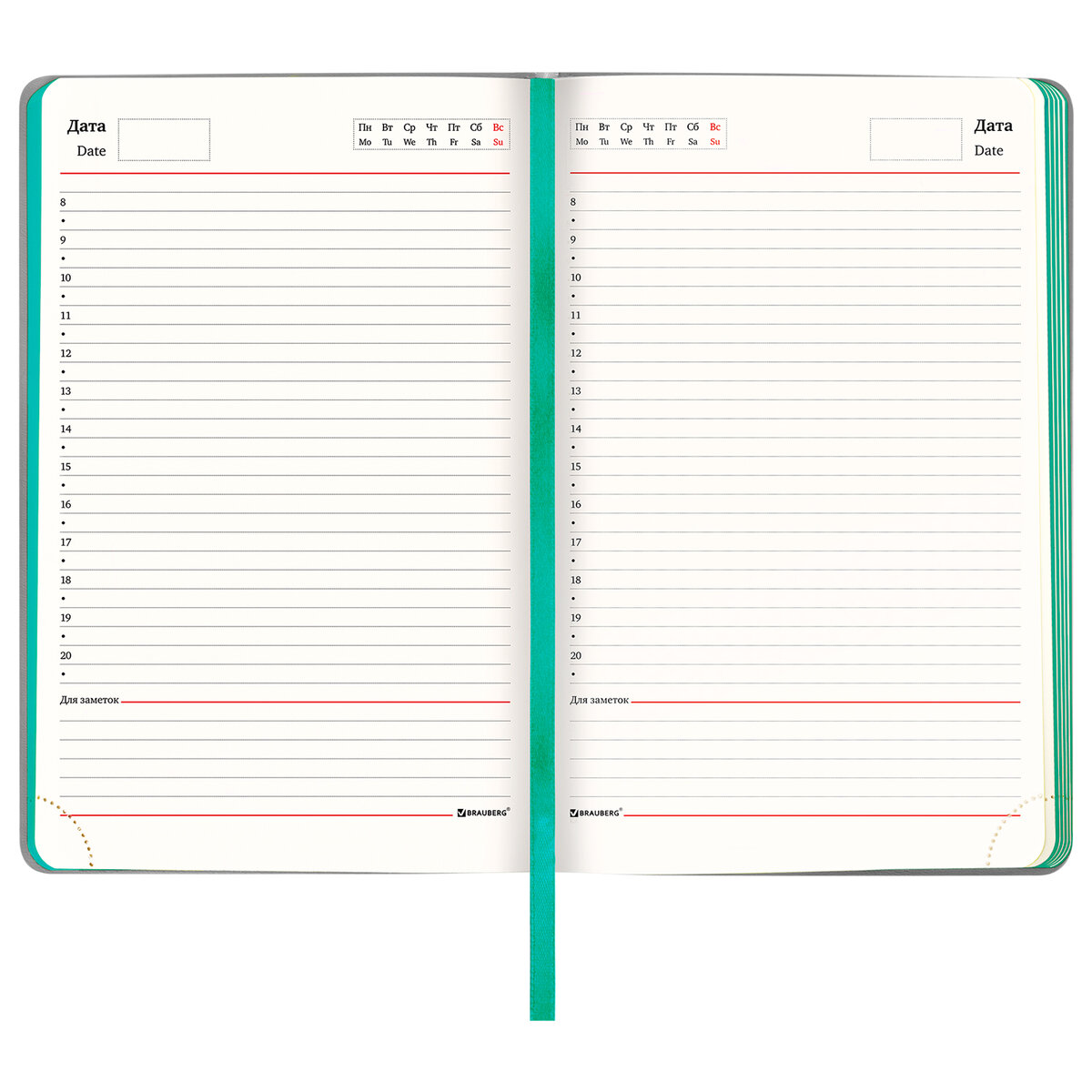 Ежедневник Brauberg - фото 14