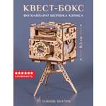 Настольная игра iDVENTURE Фотоаппарат Шерлока Холмса