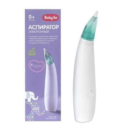 Электронный аспиратор BabyGo