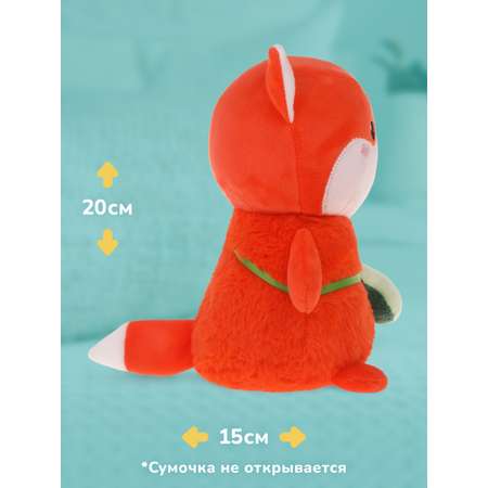Мягкая игрушка Fluffy Family лисичка 20 см