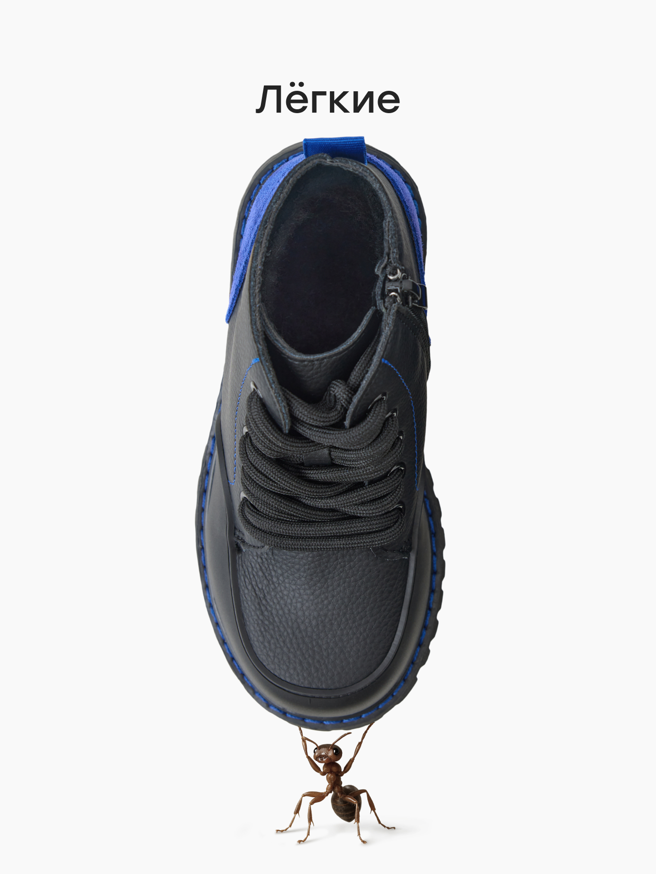 Ботинки Happy Baby 86634_black and blue - фото 2